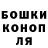 КЕТАМИН VHQ Alex Wader
