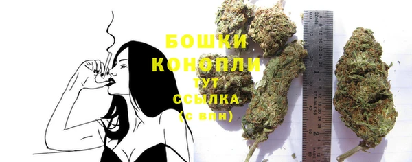 альфа пвп Богородицк