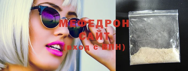мет Богданович