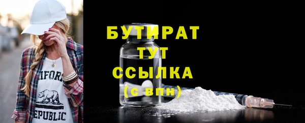 мет Богданович