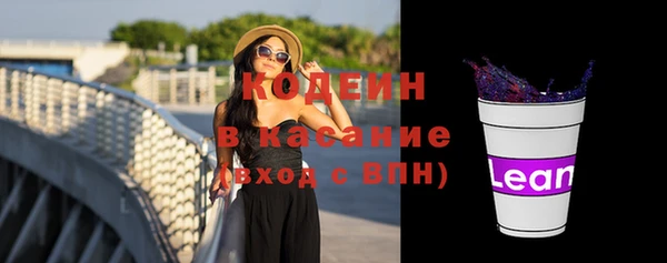 мет Богданович