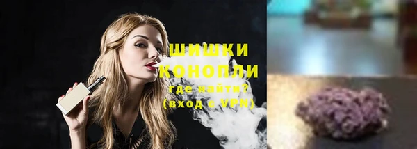 альфа пвп Богородицк