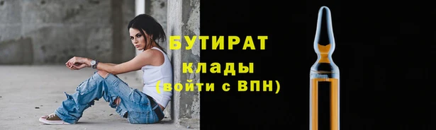 мет Богданович
