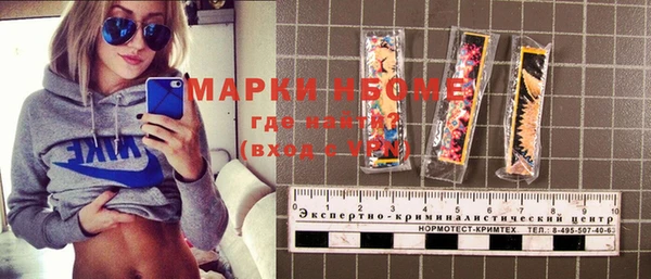 мет Богданович