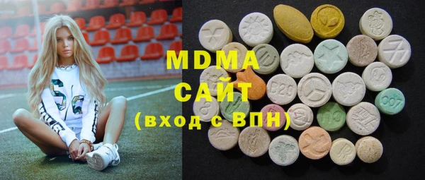 мет Богданович