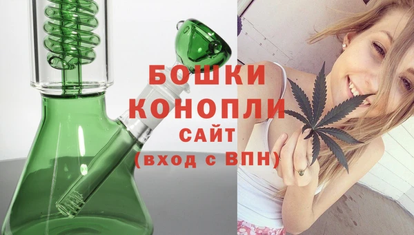 марки lsd Богородск