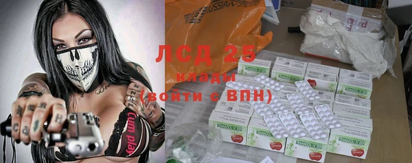 мет Богданович
