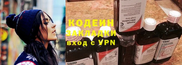 мет Богданович