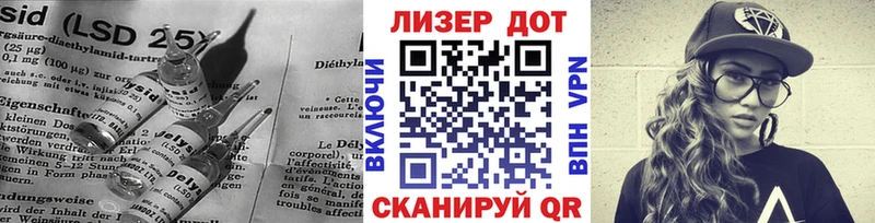 Лсд 25 экстази ecstasy  Купить  Нерехта 