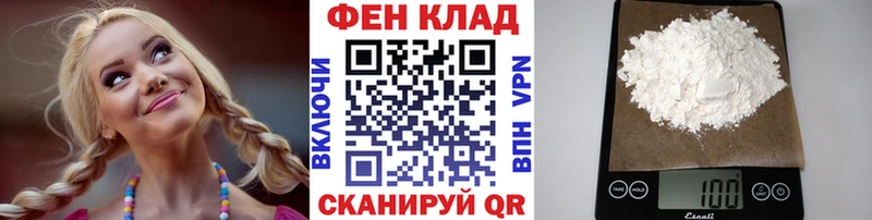 Купить  Нерехта  Метамфетамин Methamphetamine 