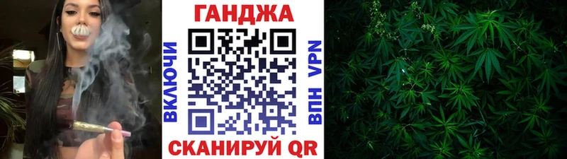 Купить закладки  Нерехта  МАРИХУАНА семена 